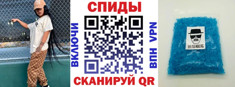 АМФЕТАМИН 98%  Котово 