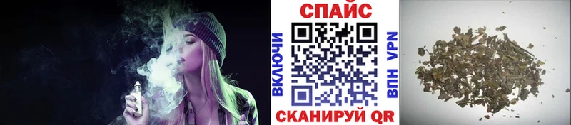 kraken рабочий сайт  Котово  Бутират бутандиол 