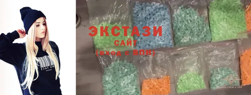 Ecstasy DUBAI  Котово 