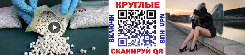 цены   Котово  Экстази Philipp Plein 