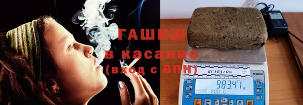 марки nbome Няндома