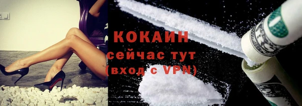 ГАЛЛЮЦИНОГЕННЫЕ ГРИБЫ Нягань