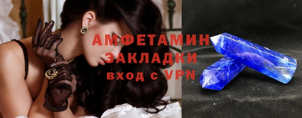 марки nbome Няндома