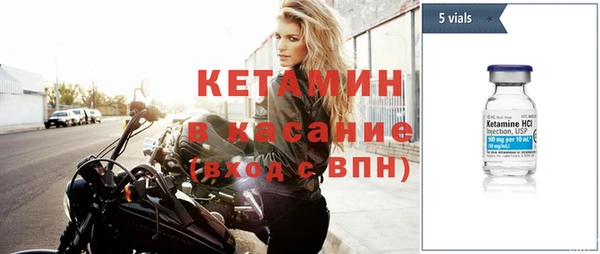 ГАЛЛЮЦИНОГЕННЫЕ ГРИБЫ Нягань