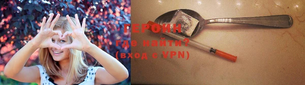 марки nbome Няндома