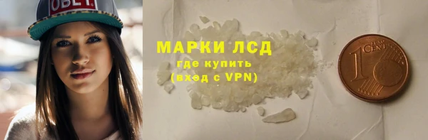 мяу мяу мука Дедовск