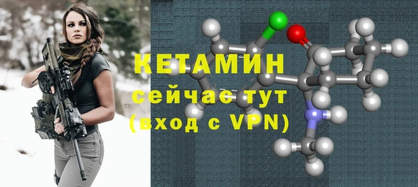 мяу мяу мука Дедовск