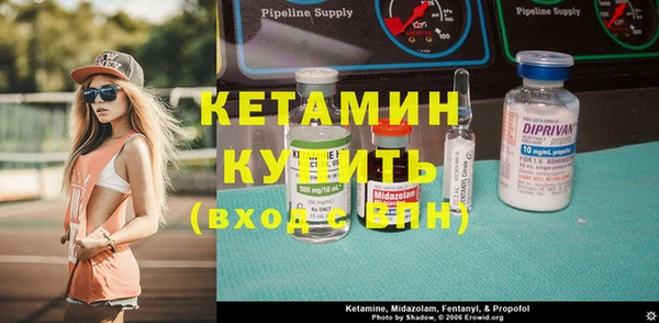марки nbome Няндома
