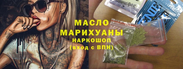 марки nbome Няндома