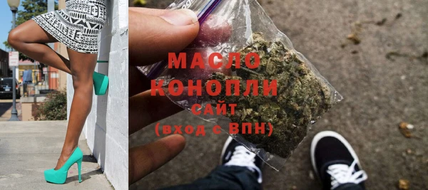 марки nbome Няндома