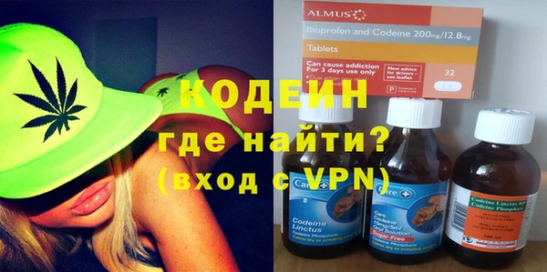 ГАЛЛЮЦИНОГЕННЫЕ ГРИБЫ Нягань