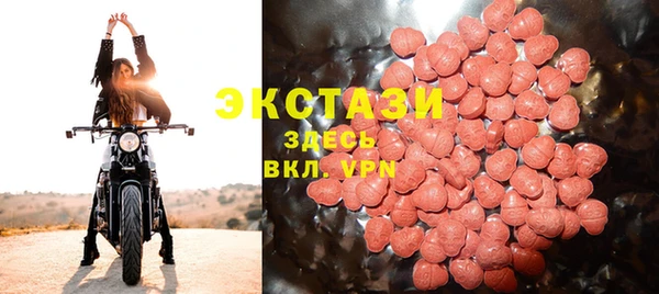 марки nbome Няндома