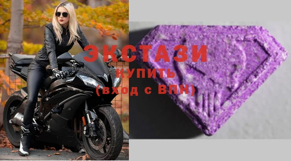ГАЛЛЮЦИНОГЕННЫЕ ГРИБЫ Нягань