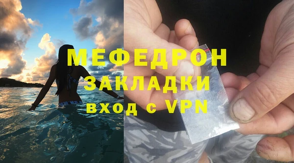 прущие крисы Данков