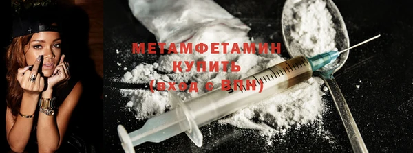 марки nbome Няндома