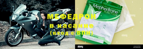 ГАЛЛЮЦИНОГЕННЫЕ ГРИБЫ Нягань