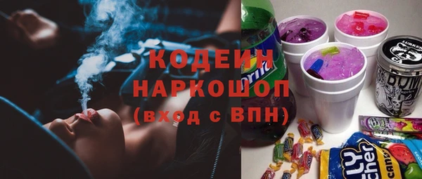 прущие крисы Данков